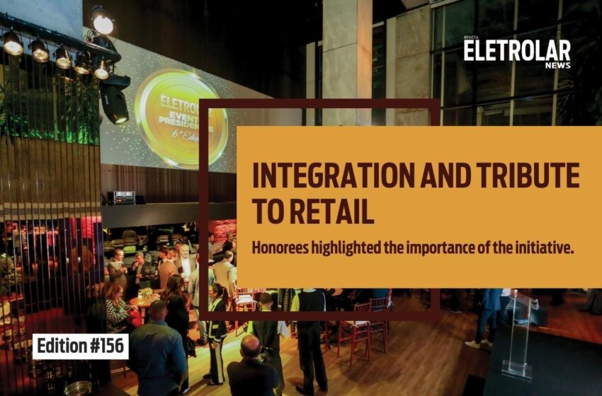  PRESIDENTS’ EVENT: INTEGRATION AND TRIBUTE TO RETAIL